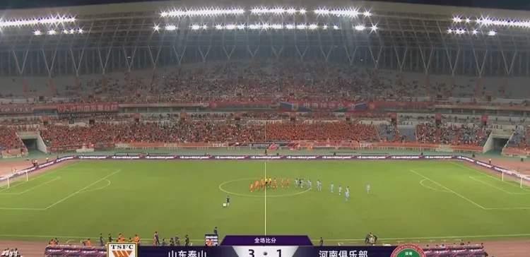 包含河南建业主场失利，连续多场比赛不胜的词条