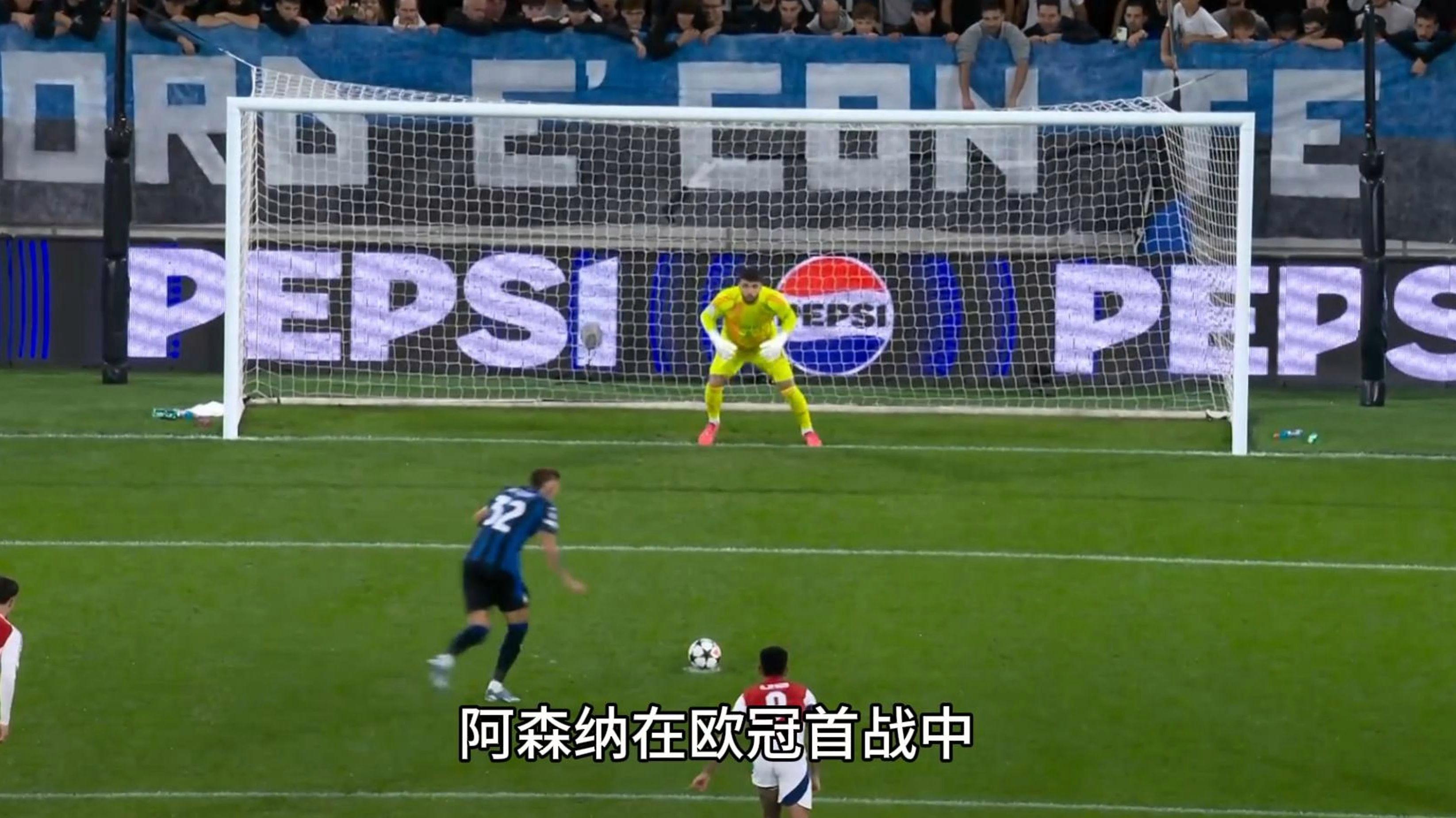 切尔西错失单刀球，阿森纳门将神勇扑救成最大功臣！